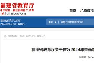 功亏一篑！马尔卡宁绝平三分不中 全场49分钟26中15空砍38分17板